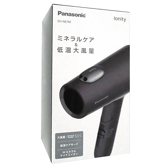 Panasonic　イオニティ ヘアードライヤー　EH-NE7M-H　ダークグレー