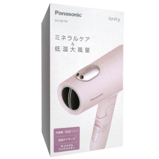 Panasonic　イオニティ ヘアードライヤー　EH-NE7M-P　ミストローズ