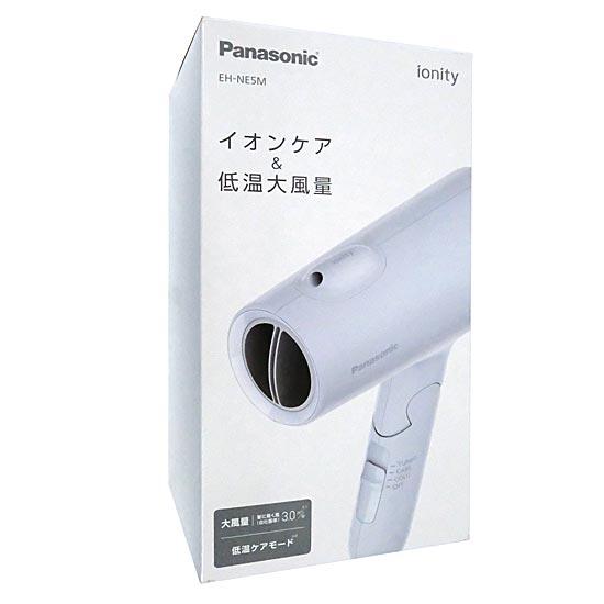 Panasonic　イオニティ ヘアードライヤー　EH-NE5M-A　アイスブルー