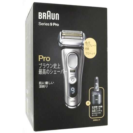 Braun　シェーバー シリーズ9 Pro　9465cc-V