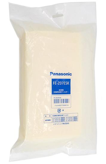 Panasonic　加湿器用 加湿フィルター　FE-Z07ESK