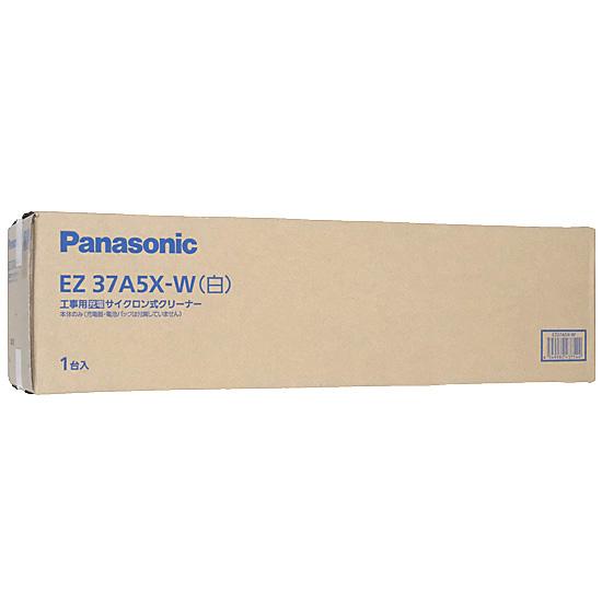 Panasonic　工事用 充電サイクロン式クリーナー 本体のみ　EZ37A5X-W　白