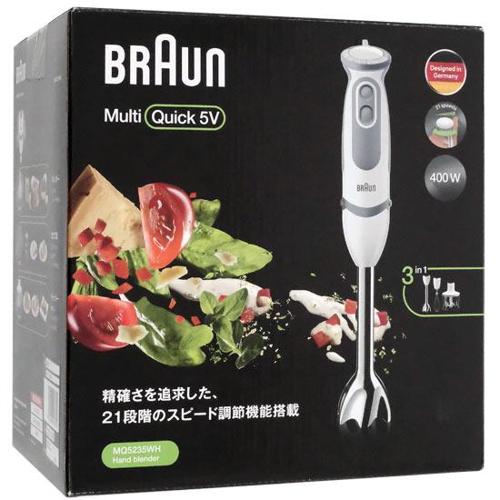 Braun　ハンドブレンダー マルチクイック5　MQ5235WH　ホワイト/グレー