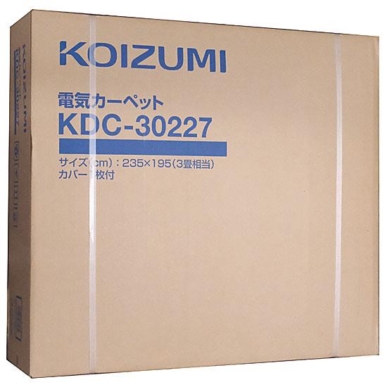 KOIZUMI　電気カーペット　KDC-30227