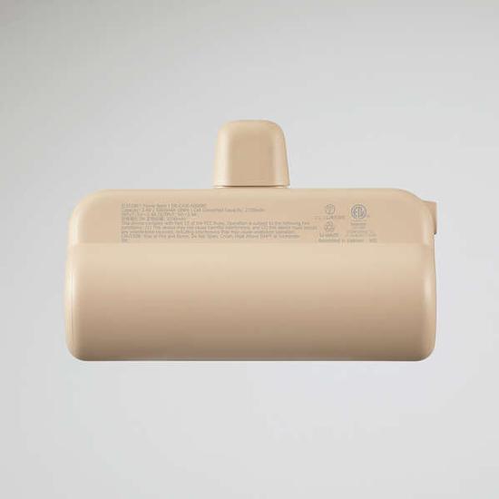 ELECOM　直挿しできるモバイルバッテリー USB Type-Cプラグ 5000mAh DE-C43L-5000BE　ベージュ 商品画像2：オンラインショップ　エクセラー