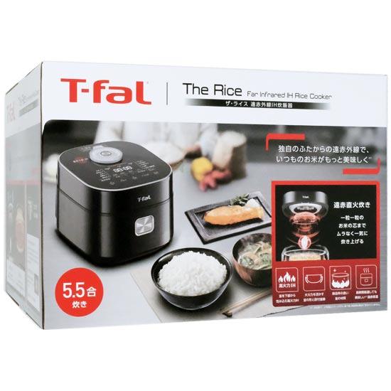ティファール　遠赤外線IH炊飯器 ザ・ライス 5.5合　RK8828J0　ブラック