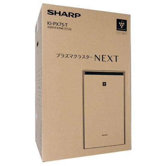 SHARP　加湿空気清浄機　KI-PX75-T　ブラウン