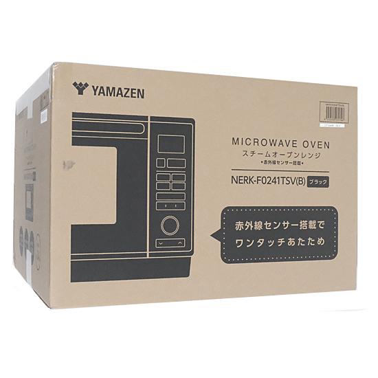 YAMAZEN　フラットオーブンレンジ 24L　NERK-F0241TSV(B)　ブラック