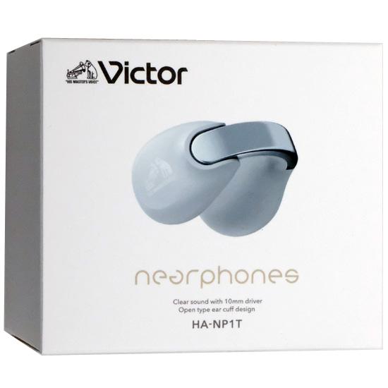 JVC　完全ワイヤレスイヤホン Victor nearphones　HA-NP1T-H　アイスグレー