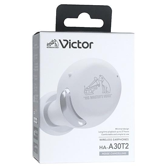 JVC　完全ワイヤレスイヤホン Victor　HA-A30T2-W　ホワイト