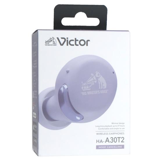 JVC　完全ワイヤレスイヤホン Victor　HA-A30T2-V　パープル