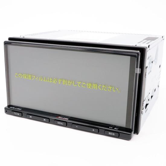 ECLIPSE　7V型 カーナビゲーション　AVN-LS04(24)