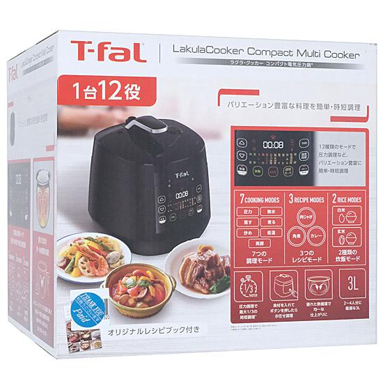 T-fal　電気圧力鍋 ラクラ・クッカー コンパクト　CY3518JPA　ブラック