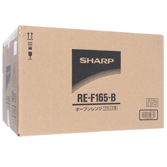 SHARP　オーブンレンジ　RE-F165-B　ブラック 商品画像2：オンラインショップ　エクセラー
