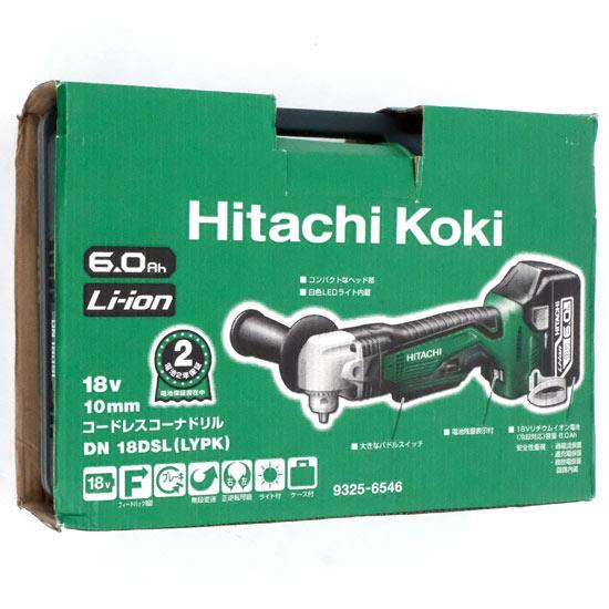 HITACHI　コードレスコーナドリル 18V　DN18DSL (LYPK)
