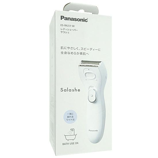 Panasonic　女性用シェーバー サラシェ　ES-WL51-W　ホワイト