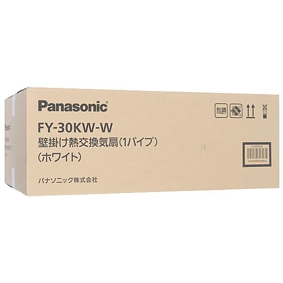 Panasonic　壁掛け熱交換気扇(1パイプ) IAQ-V　FY-30KW-W　ホワイト