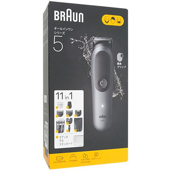 Braun　マルチグルーマー シリーズ5　MGK5560