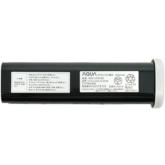 AQUA　コードレススティッククリーナー HANDY DUO！ STICK　AQC-HX1A-W　ホワイト 商品画像2：オンラインショップ　エクセラー