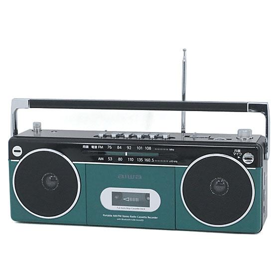 AIWA　横長ダブルスピーカーラジカセ aiwa audio -G RCP2　GAA4-RCP0002(GN)･･･