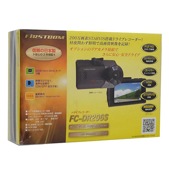 FRC　ドライブレコーダー FIRSTCOM　FC-DR206S