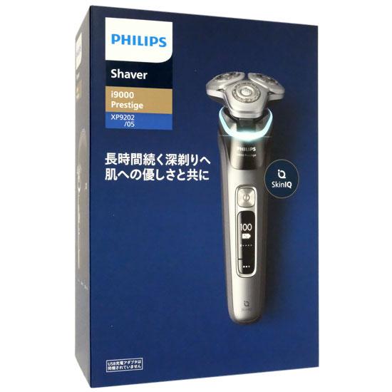 PHILIPS製　ウェット＆ドライ電動シェーバー i9000プレステージ　XP9202/05　･･･