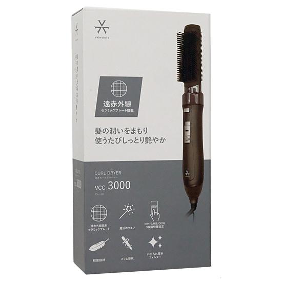 オルゴ　遠赤カールドライヤー VENUSiS　VCC-3000(H)　グレー