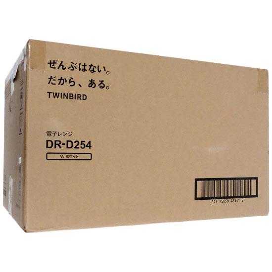 TWINBIRD　電子レンジ 17L　DR-D254W　ホワイト