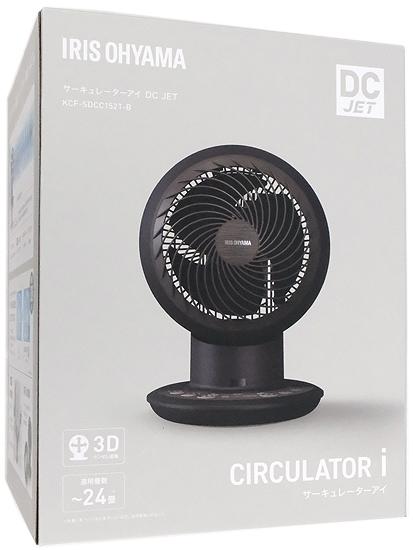 IRIS OHYAMA　サーキュレーターアイ DC JET 15cm　KCF-SDCC152T-B　ブラック