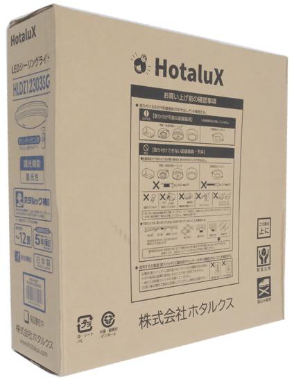 HotaluX　LEDシーリングライト　HLDZ12303SG