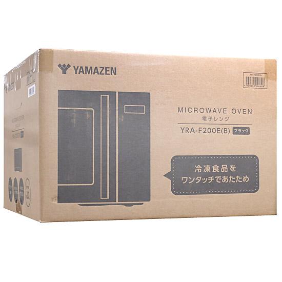 YAMAZEN　単機能レンジ 20L　YRA-F200E(B)　ブラック