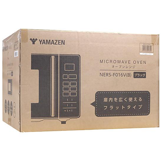 YAMAZEN　オーブンレンジ 16L　NERS-F016V(B)