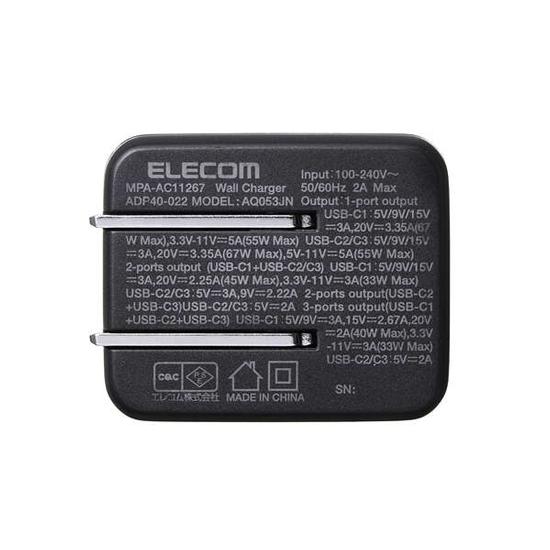 ELECOM　USB Power Delivery 67W AC充電器　MPA-AC11267BK　ブラック 商品画像2：オンラインショップ　エクセラー