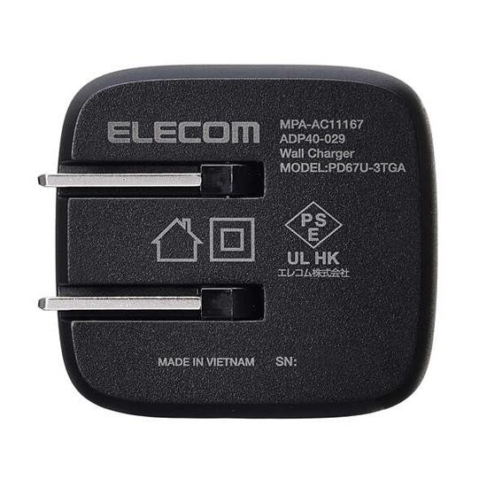 ELECOM　USB Power Delivery 67W自動選択AC充電器　MPA-AC11167BK　ブラック 商品画像2：オンラインショップ　エクセラー