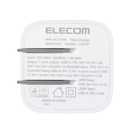 ELECOM　USB Power Delivery 45W AC充電器　MPA-AC11045WF　しろちゃん(ホワイト×ブラック) 商品画像2：オンラインショップ　エクセラー