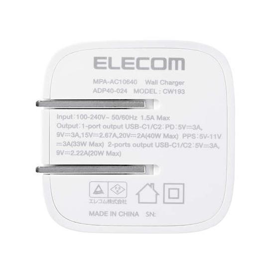 ELECOM　USB Power Delivery 40W AC充電器　MPA-AC10640WF　しろちゃん(ホワイト×ブラック) 商品画像2：オンラインショップ　エクセラー