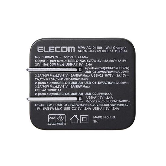 ELECOM　USB Power Delivery 100W AC充電器　MPA-AC104100BK　ブラック 商品画像2：オンラインショップ　エクセラー