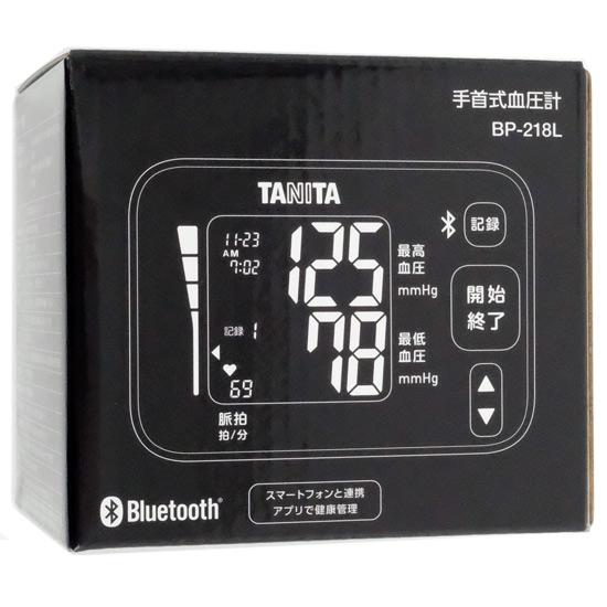 タニタ　手首式血圧計　BP-218L　ダークブルー
