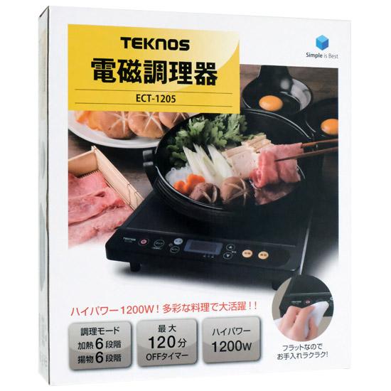 テクノス　電磁調理器　ECT-1205