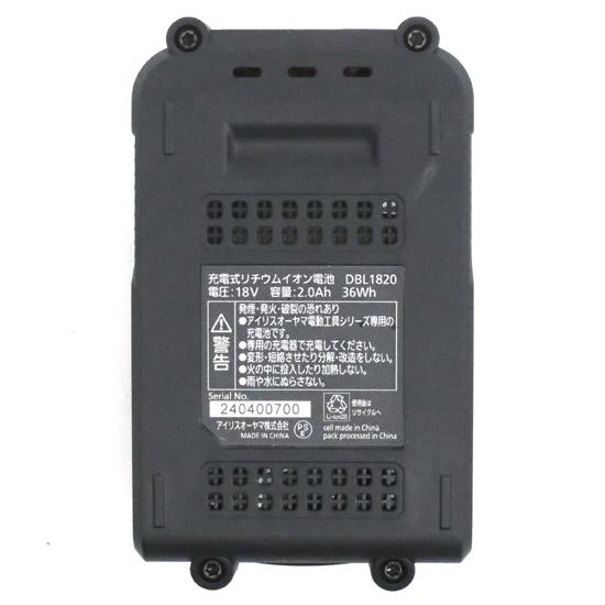 アイリスオーヤマ　充電式グラストリマー 18V　JGT160M2　ホワイト 商品画像2：オンラインショップ　エクセラー