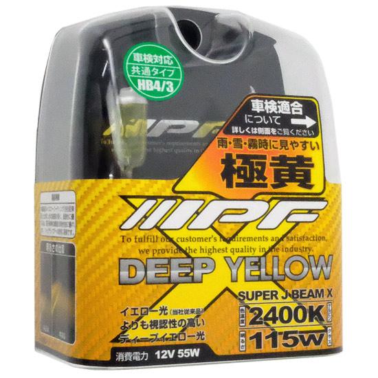 IPF　フォグランプ用ハロゲンバルブ SUPER J BEAM　XY93　ディープイエロー 2･･･