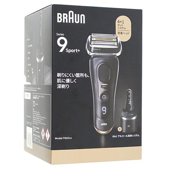 Braun　シェーバー シリーズ9 Sport+　9360cc　ブラック