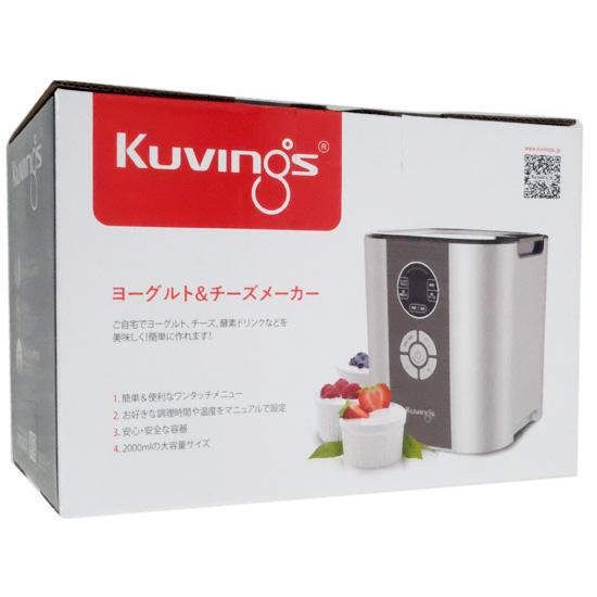 Kuvings　ヨーグルト＆チーズメーカー　KGY-713SMW　シルバー