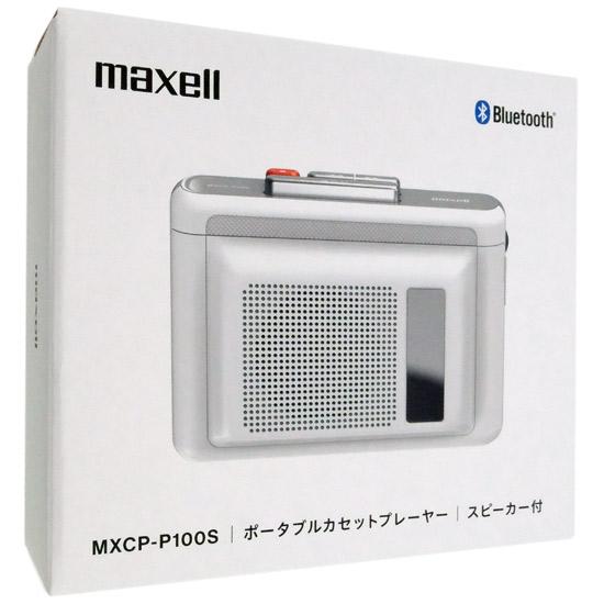maxell　スピーカー付きBluetooth対応ポータブルカセットプレーヤー　MXCP-P1･･･