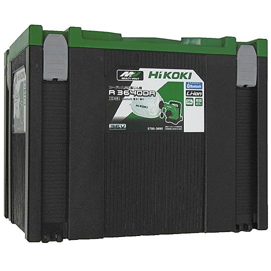 HiKOKI　コードレス小形集じん機 ダストバッグ仕様 36V　R3640DA(XPSZ)