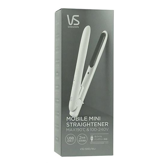 VIDAL SASSOON　モバイルストレートアイロン　VSI-1051/WJ　ホワイト