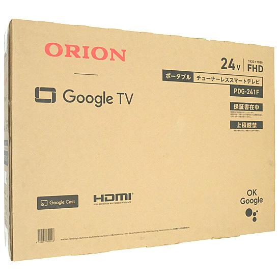 ORION　24V型 ポータブル チューナーレス スマートテレビ　PDG-241F