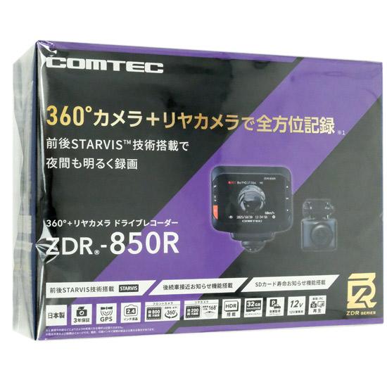 コムテック　360度カメラ＋リヤカメラ 全方位ドライブレコーダー　ZDR-850R