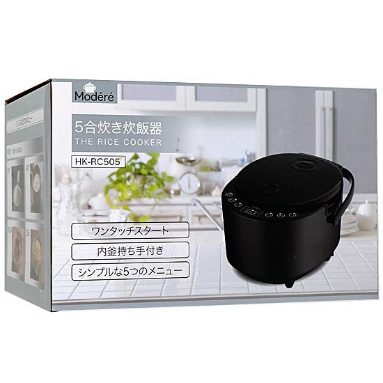 ヒロコーポレーション　マイコン式炊飯器 5合炊き Modere HK-RC505BK　ブラッ･･･