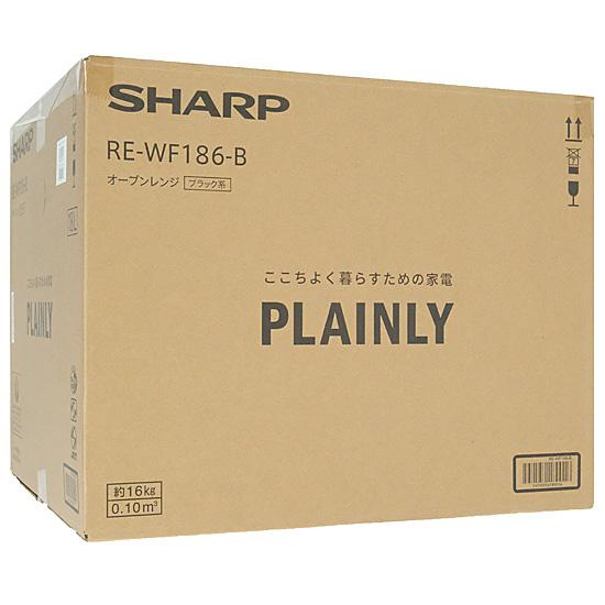 SHARP　オーブンレンジ PLAINLY　RE-WF186-B　ブラック